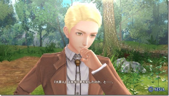 蒼ヴァル2 - コピー 蒼ヴァル2 - コピー